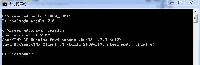 Maven入门实战札记01