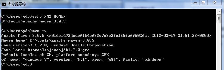 Maven入门实战札记01