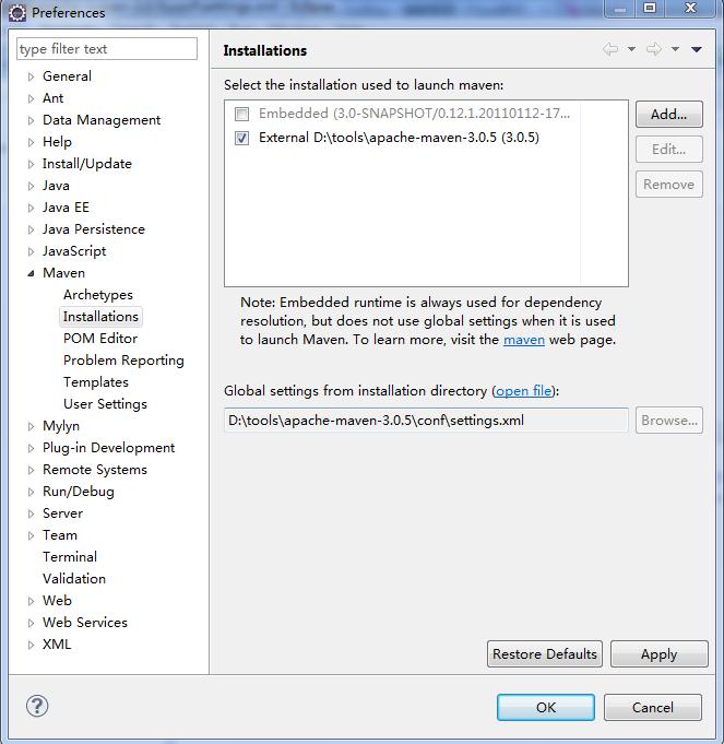Maven入门实战札记01