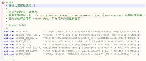 手动将wordpress支配在sae
