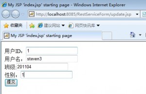 lifeba.org_restlet_13 RESTLET开发范例(一)基于JAX-RS的REST服务