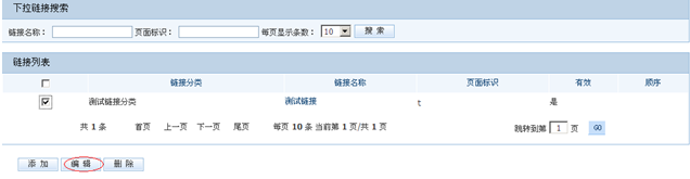 Դ  java CMS - FreeCMS-Ч˵-ӹ
