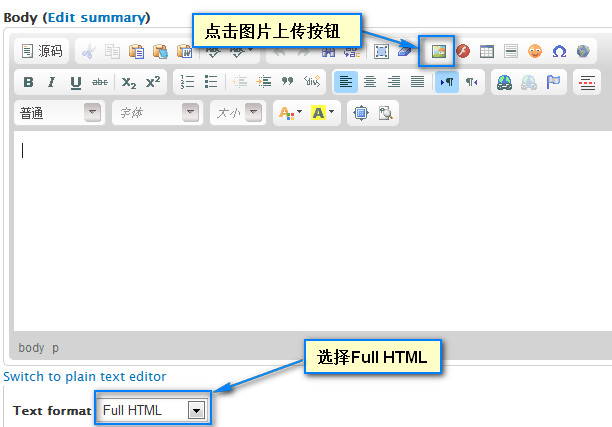 Drupal7的CKEditor跟IMCE配合使用
