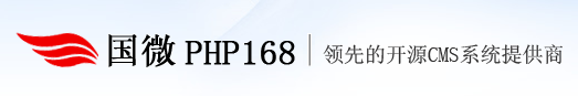 ԴϵͳPHP168ֲҹ˾