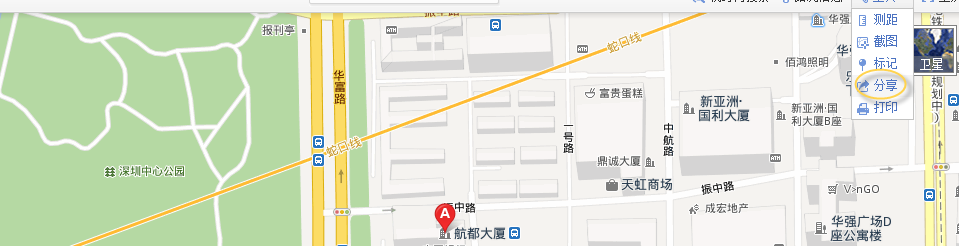 组合Sharepoint 2010 和Designer 及Infopath 实现快速招聘系统搭建!Designer定制工作流