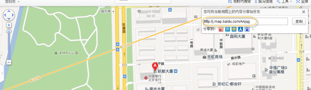 组合Sharepoint 2010 和Designer 及Infopath 实现快速招聘系统搭建!Designer定制工作流