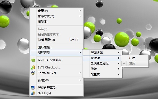 صCtrl+Alt+()תЧ