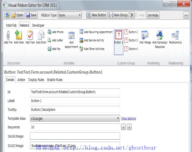 Dynamics CRM 2011йõĸ
