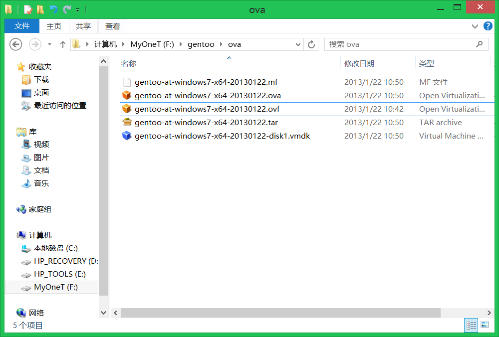 virtualboxovaVERR_VD_VMDK_INVALID_FORMAT쳣