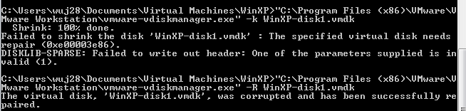 ôVMwareĴ̿ռ