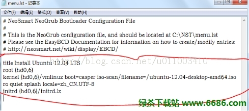 Ubuntu1_Ubuntu 13.04win7˫ϵͳװ