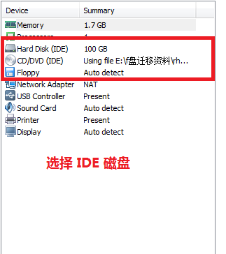 VMware װ redhat ؼע