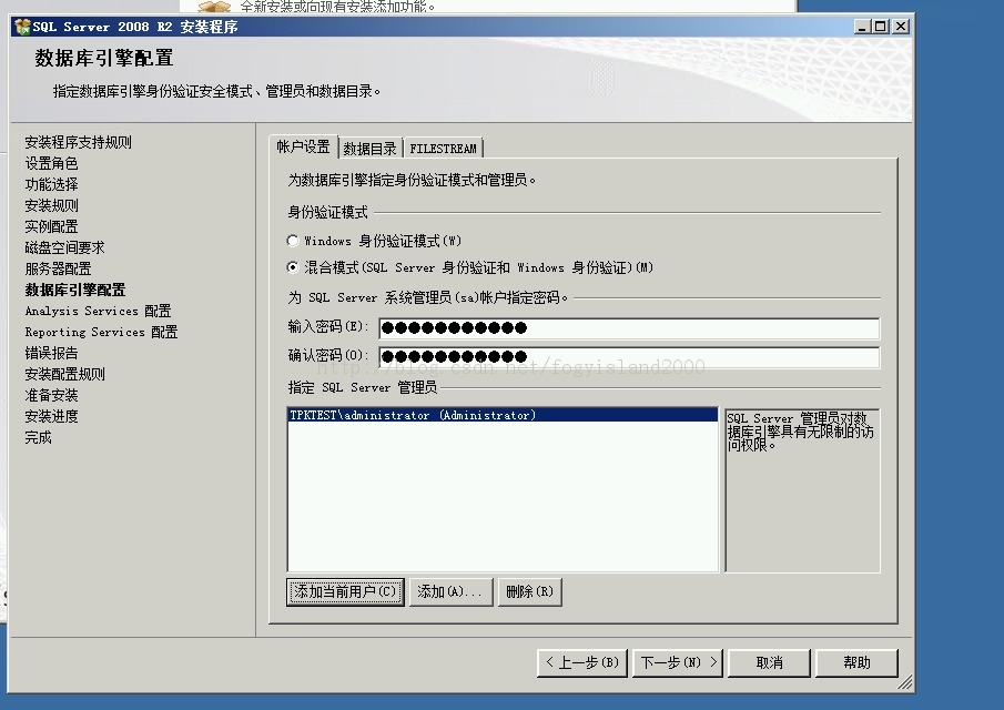 Lync 2010 Lync 2013 ֮Lync 2010 װ