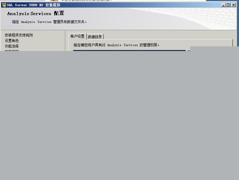 Lync 2010 Lync 2013 ֮Lync 2010 װ