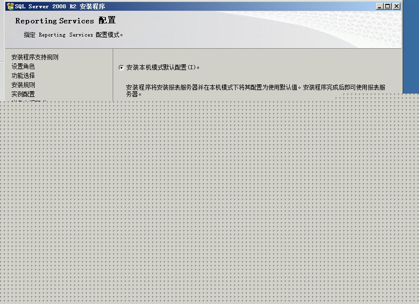 Lync 2010 Lync 2013 ֮Lync 2010 װ
