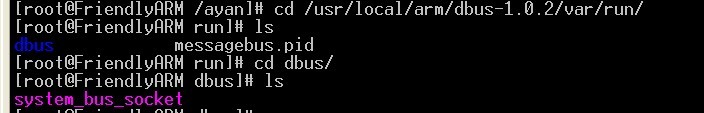 dbus/QtarmNo such signal :DeviceAdded(QString)   system_bus_socket 