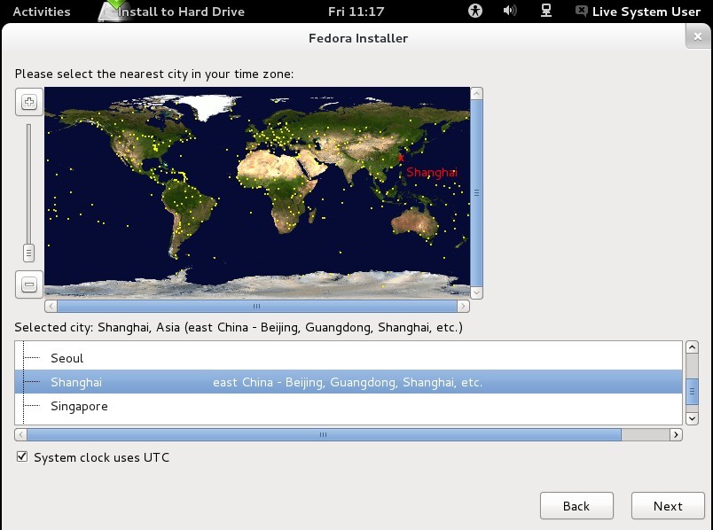 VMvare Workstation 9.0ϰװFedora 17ͼĽ̳̣װFedora 17