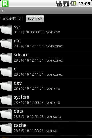 【转载】一了百当换字体 献给想换字体又苦于SYSTEM内存太小的HERO 友友