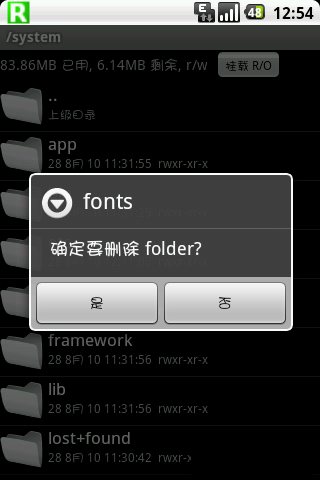 【转载】一了百当换字体 献给想换字体又苦于SYSTEM内存太小的HERO 友友