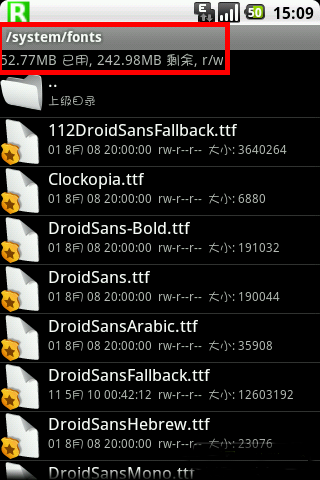【转载】一了百当换字体 献给想换字体又苦于SYSTEM内存太小的HERO 友友