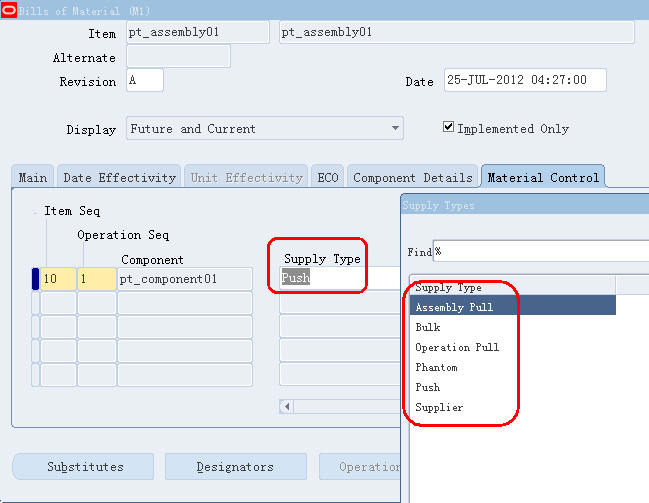 WIP Supply Type(Push,Assembly pull,Operation pull.)