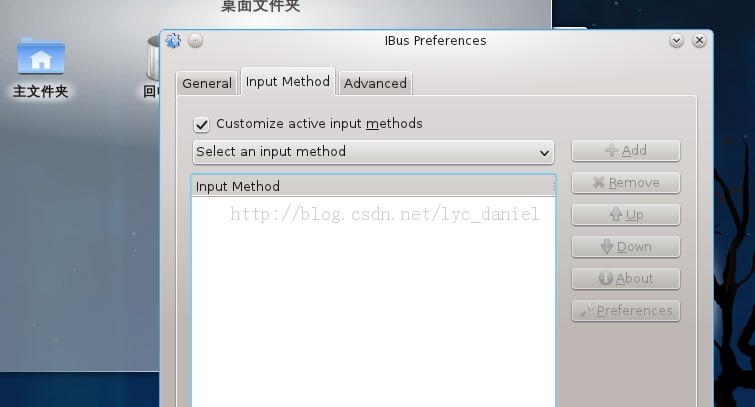 fedora 15װibus޷chinese-pinyin