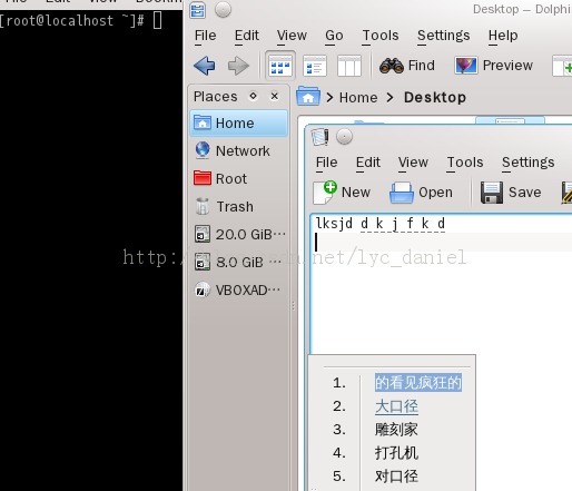 fedora 15װibus޷chinese-pinyin