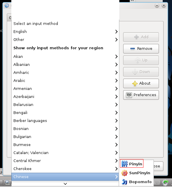 fedora 15װibus޷chinese-pinyin