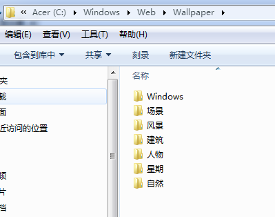 win7ʦ