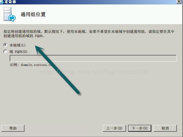 Lync 2010Lync 2013 ֮Lync 2010 ܹ׼