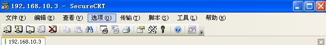 SecureCRT´ļʹszrzʵ