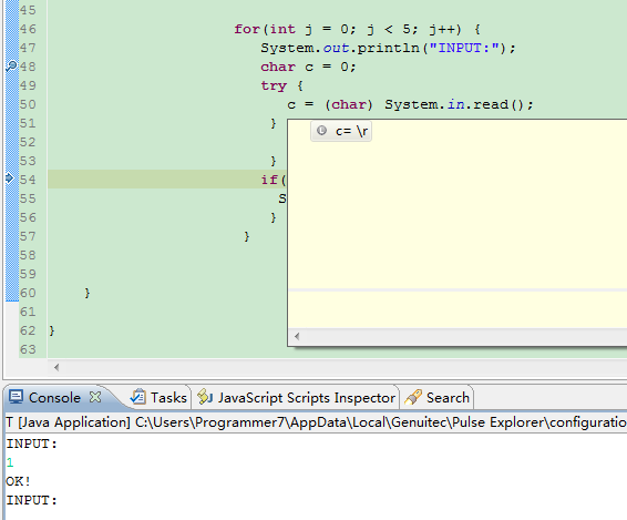 System.in.read()ʩ