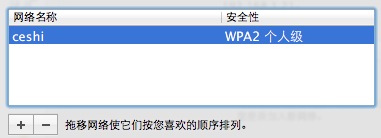 ĵWIFI