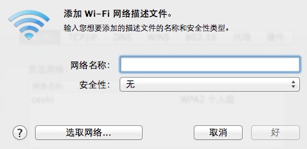 ĵWIFI