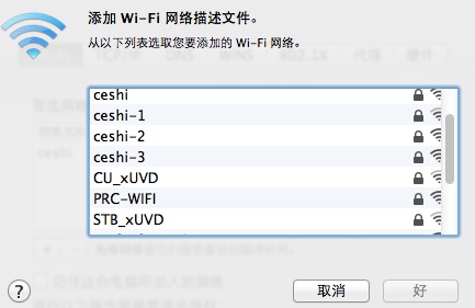ĵWIFI
