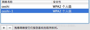 ĵWIFI