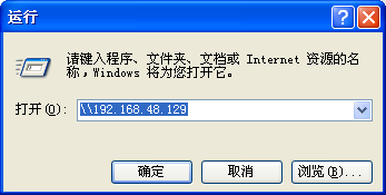 vmwareUbuntuļ
