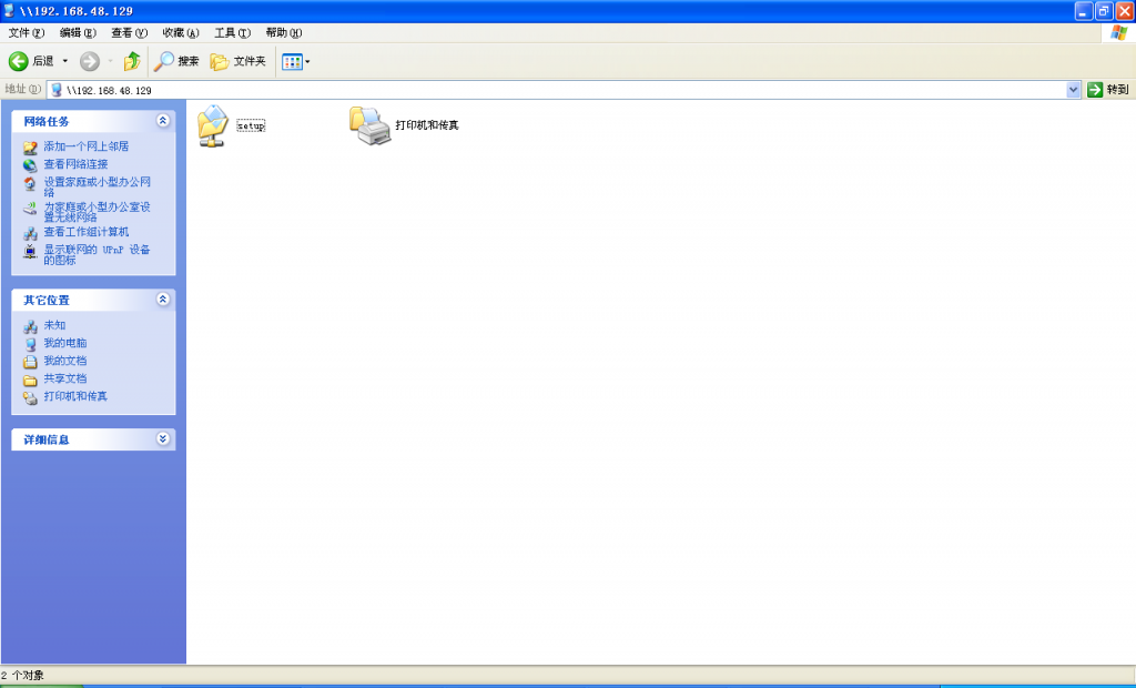 vmwareUbuntuļ
