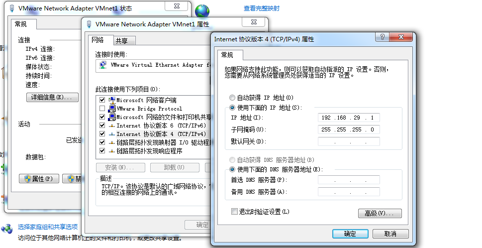 VMwareʽ