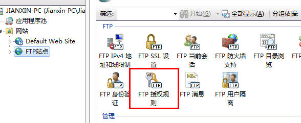 FTPЩ£2Ȩ޿