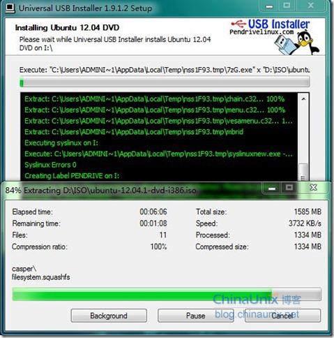 win7ͣubuntuϵͳװ̺Ṵװubuntuȫ