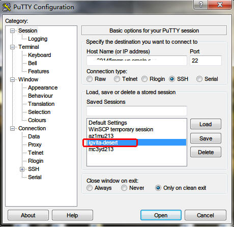 Puttyɫ