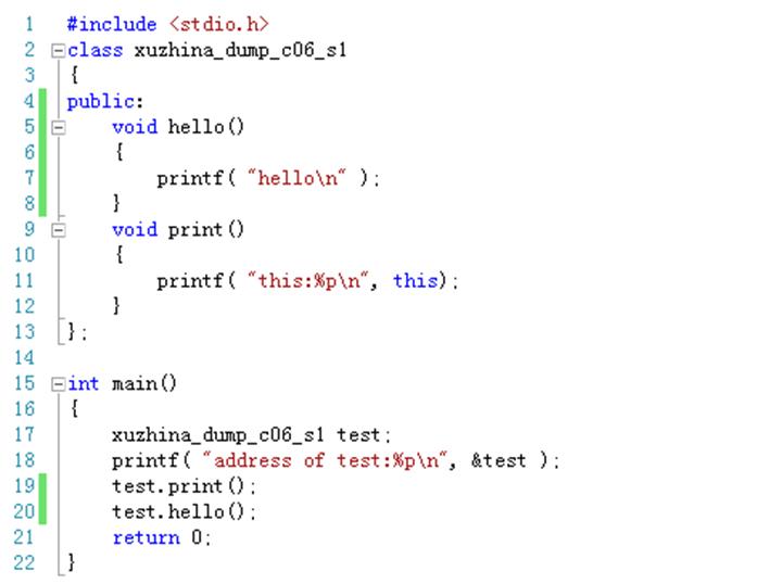 coredumpйԭ̽windows6.1޳Ա