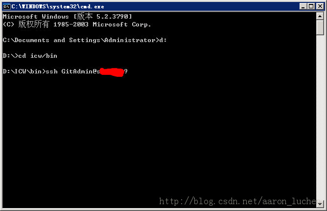 Windows+Git+TortoiseGit+COPSSHװͼĽ̳