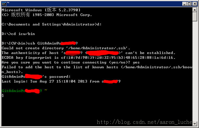 Windows+Git+TortoiseGit+COPSSHװͼĽ̳