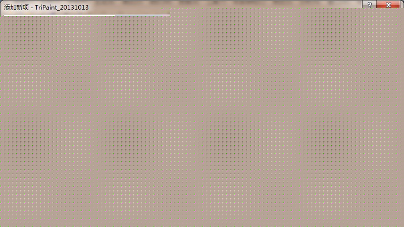 C#Windows_02_ͼǺ_ͼ_ȫֱ˼