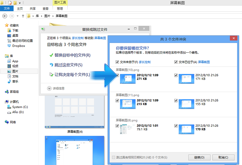 windows      ļͻĽ