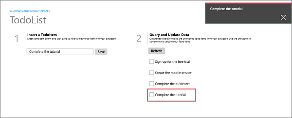 ΢ƼWindows Azureר⣨ôMobileWindows̵ӦϢ(1)