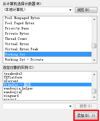 windows鿴ڴʹü¼