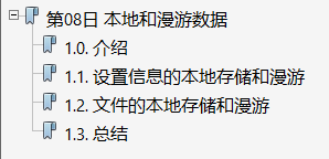 Windows Store apps����[65]Windows �� ����31��-��08��-���غ���������